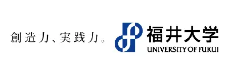 福井大学リンク