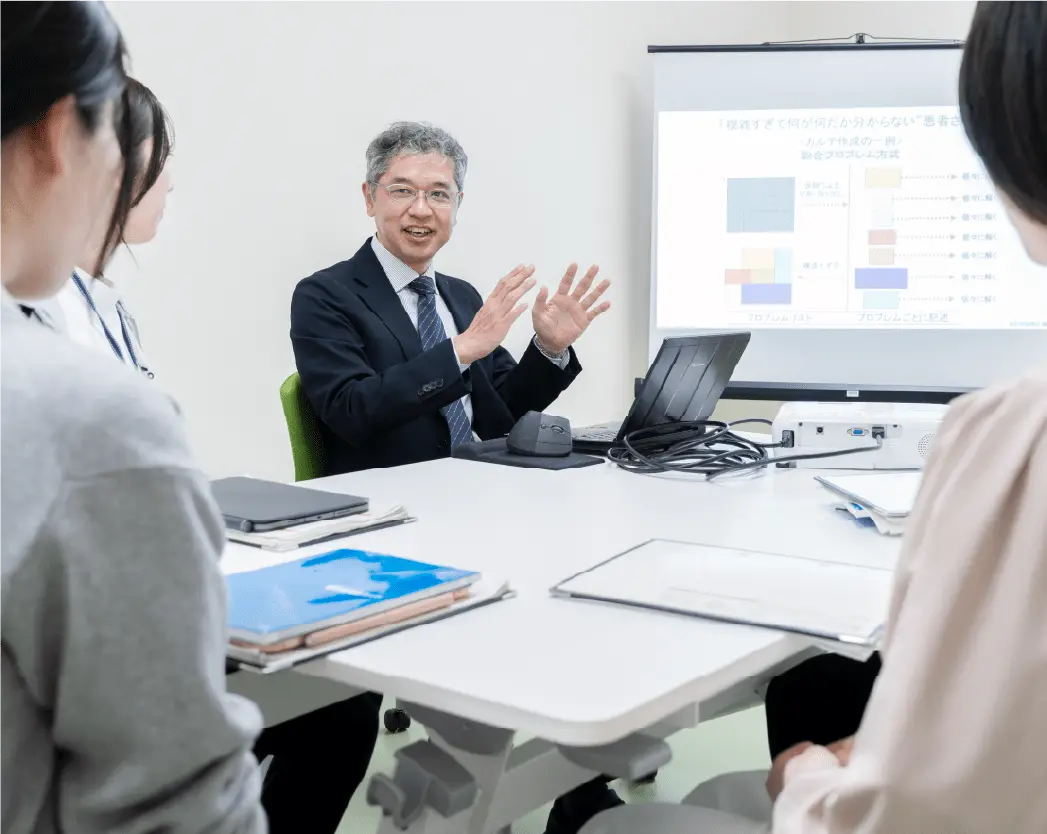 講義の様子